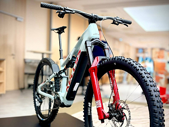 Bike Centrum Levice
